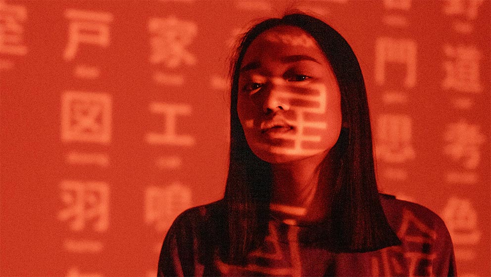 Studente per un giorno di lingua e cultura cinese